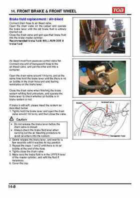 TGB Blade 250 ATV Quad Service Repair Manual, Page 160