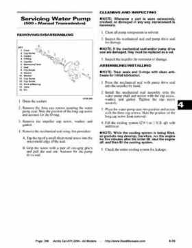 2004 Arctic Cat ATVs factory service and repair manual, Page 399