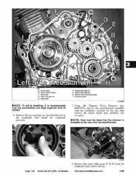 2005 Arctic Cat ATVs factory service and repair manual, Page 143