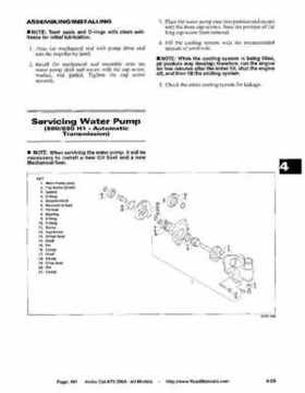 2005 Arctic Cat ATVs factory service and repair manual, Page 481