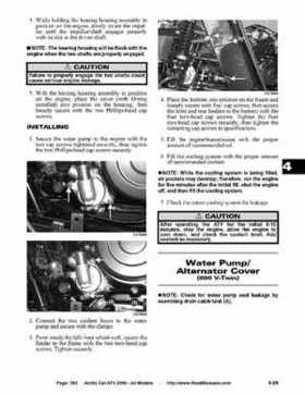 2006 Arctic Cat ATVs factory service and repair manual, Page 393