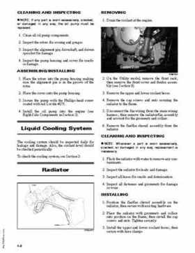 2006 Arctic Cat DVX Utility 250 Service Manual, Page 84