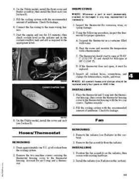 2006 Arctic Cat DVX Utility 250 Service Manual, Page 85