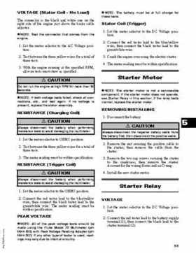 2006 Arctic Cat DVX Utility 250 Service Manual, Page 95