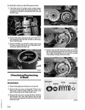 2007 Arctic Cat 700 Diesel ATV Service Manual, Page 19