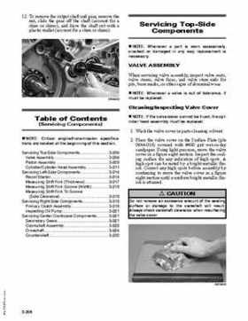 2007 Arctic Cat ATVs 400/500/650/700 Service Manual, Page 243