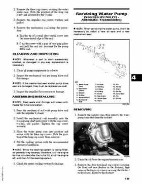 2007 Arctic Cat ATVs 400/500/650/700 Service Manual, Page 362