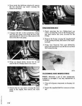 2007 Arctic Cat ATVs 400/500/650/700 Service Manual, Page 363