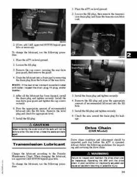 2007 Arctic Cat DVX/Utility 250 ATV Service Manual, Page 17