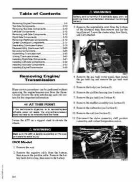 2007 Arctic Cat DVX/Utility 250 ATV Service Manual, Page 32