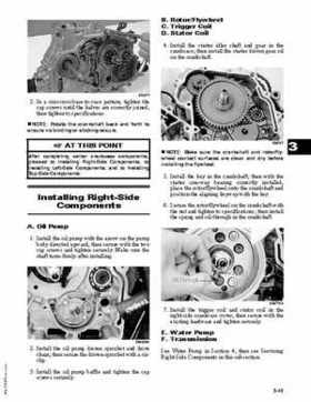 2007 Arctic Cat DVX/Utility 250 ATV Service Manual, Page 69