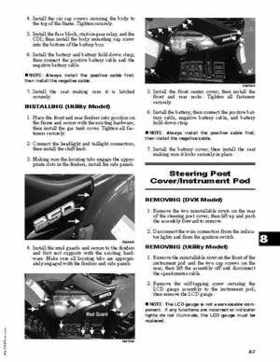 2007 Arctic Cat DVX/Utility 250 ATV Service Manual, Page 127