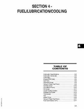 2007 Arctic Cat Prowler/Prowler XT ATVs Service Manual, Page 80
