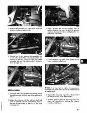 2007 Arctic Cat Prowler/Prowler XT ATVs Service Manual, Page 113