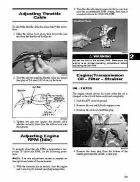2008 Arctic Cat 366 ATV Service Manual, Page 16