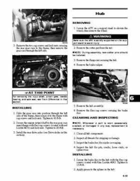 2008 Arctic Cat 366 ATV Service Manual, Page 119