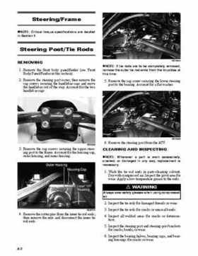 2008 Arctic Cat 366 ATV Service Manual, Page 130