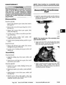 2008 Arctic Cat ATVs factory service and repair manual, Page 202