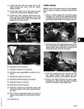 2008 Arctic Cat DVX 250 / 250 Utility ATV Service Manual, Page 71