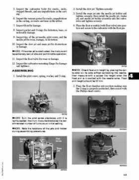 2008 Arctic Cat DVX 250 / 250 Utility ATV Service Manual, Page 82