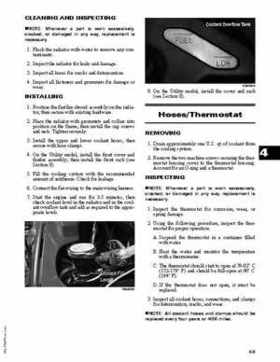 2008 Arctic Cat DVX 250 / 250 Utility ATV Service Manual, Page 86