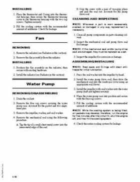2008 Arctic Cat DVX 250 / 250 Utility ATV Service Manual, Page 87