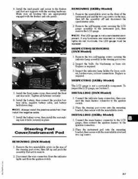 2008 Arctic Cat DVX 250 / 250 Utility ATV Service Manual, Page 130