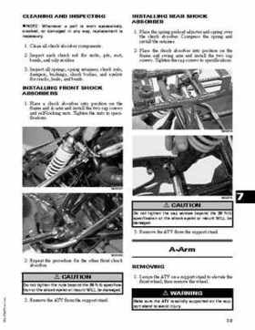 2008 Arctic Cat DVX 90 / 90 Utility ATV Service Manual, Page 93