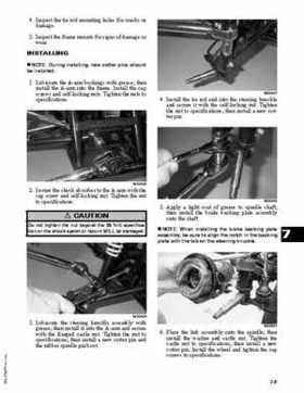 2008 Arctic Cat DVX 90 / 90 Utility ATV Service Manual, Page 95