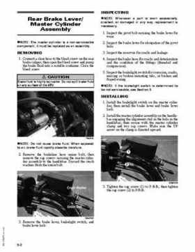 2009 Arctic Cat 150 ATV Service Manual, Page 98