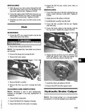 2009 Arctic Cat 366 ATV Service Manual, Page 115