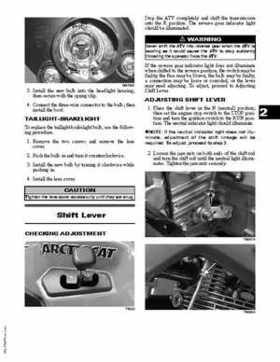 2010 Arctic Cat 150 ATV Service Manual, Page 15