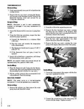 2011 Arctic Cat 350/425 ATV Service Manual, Page 126