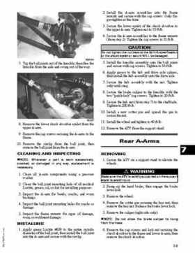 2011 Arctic Cat 350/425 ATV Service Manual, Page 172