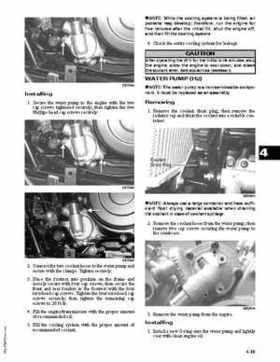 2011 Arctic Cat 450/550/650/700/1000 ATV Service Manual, Page 182