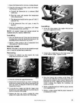 2011 Arctic Cat 450XC Service Manual, Page 71