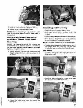 2011 Arctic Cat DVX 300 / 300 Utility ATV Service Manual, Page 17