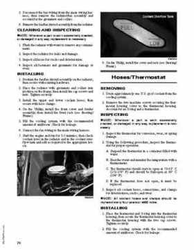 2011 Arctic Cat DVX 300 / 300 Utility ATV Service Manual, Page 70