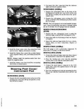 2011 Arctic Cat DVX 300 / 300 Utility ATV Service Manual, Page 111