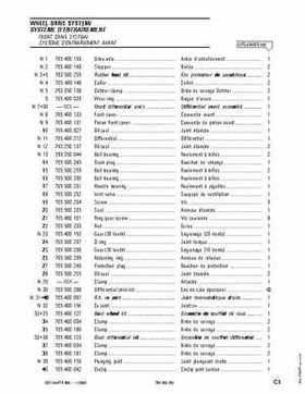 2003 Outlander ATV Parts Catalog, Page 48