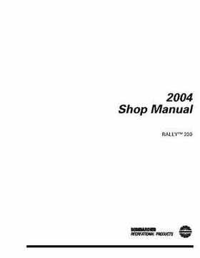 2004 Bombardier Rally 200 Series Shop Manual, Page 2