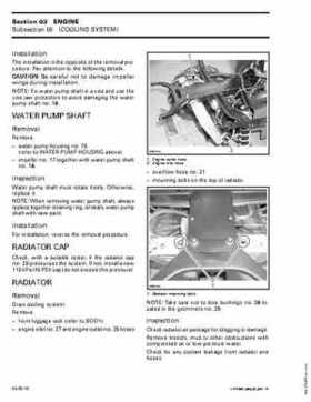 2004 Bombardier Rally 200 Series Shop Manual, Page 96