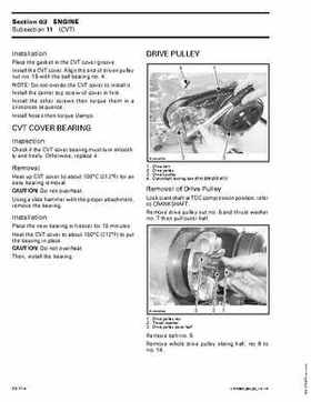 2004 Bombardier Rally 200 Series Shop Manual, Page 171