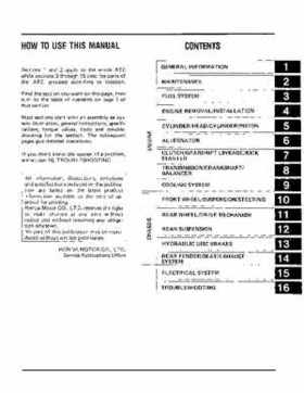 1985-1986 Honda ATC250R Shop Manual, Page 3