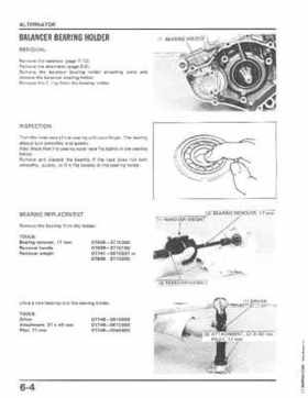 1986-1989 Honda TRX250 FourTrax 250R Service Manual, Page 73