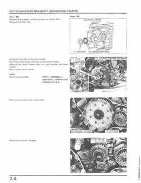 1986-1989 Honda TRX250 FourTrax 250R Service Manual, Page 79
