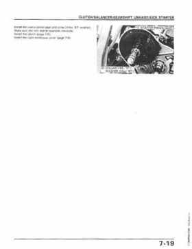 1986-1989 Honda TRX250 FourTrax 250R Service Manual, Page 94