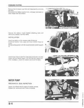 1986-1989 Honda TRX250 FourTrax 250R Service Manual, Page 111