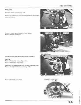 1986-1989 Honda TRX250 FourTrax 250R Service Manual, Page 112