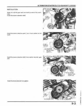 1988-1994 Honda TRX300 Fourtrax, 1988, 1990-1994 TRX300FW Fourtrax Service Manual, Page 132